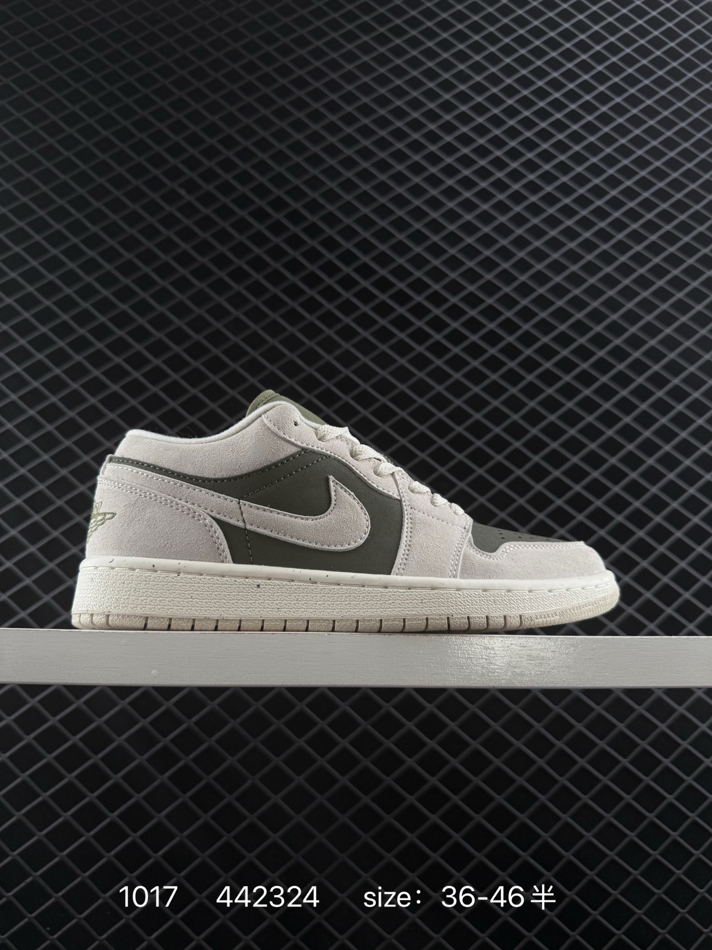 Nike Wmns Air Jordan 1 Low GS”Team Gold“